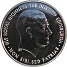 5 Pounds - Elizabeth II (5th portrait; Prince Philip)