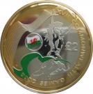 2 Pounds - Elizabeth II (Games in Wales; Silver Piedfort)