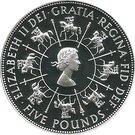 5 Pounds - Elizabeth II (Coronation Jubilee; Silver Proof)