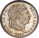 1 Shilling - George III