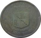 1 Penny (Birmingham - Payable At The Workhouse)