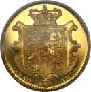 1 Sovereign - William IV (Pattern)