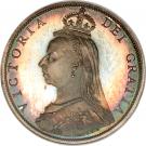 1 Florin - Victoria (2nd portrait)
