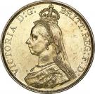 5 Pounds - Victoria (2nd portrait)
