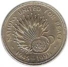 2 Pounds - Elizabeth II (3rd portrait; United Nations)