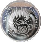 2 Pounds - Elizabeth II (United Nations; Silver Proof)