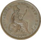 ⅓ Farthing - Victoria (1st portrait)