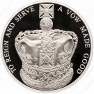 5 Pounds - Elizabeth II (Coronation Jubilee; Silver Proof)