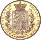 1 Sovereign - Victoria (1st portrait; Shield)
