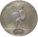 1 Shilling (Angusshire - Dundee / J. Wright)