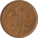 2 New Pence - Elizabeth II (2nd portrait)
