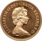 2 Pounds - Elizabeth II (2nd portrait; Double Sovereign)