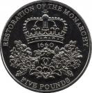 5 Pounds - Elizabeth II (4th portrait; Restoration of the Monarchy)