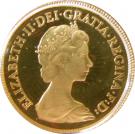 ½ Sovereign - Elizabeth II (2nd portrait)