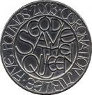 5 Pounds - Elizabeth II (Coronation Jubilee)