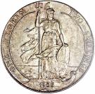 1 Florin - Edward VII