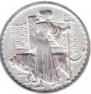 2 Pounds - Elizabeth II (4th portrait; 1 oz Fine Silver)