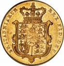 1 Sovereign - George IV