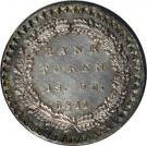 1 Shilling 6 Pence - George III (Bank of England Token)