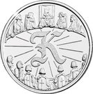10 Pence - Elizabeth II (5th portrait; K - King Arthur)