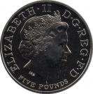 5 Pounds - Elizabeth II (4th portrait; Prince Charles)