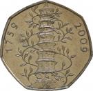 50 Pence - Elizabeth II (4th portrait; Kew Gardens)
