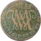 1 Bodle - William & Mary
