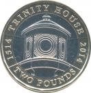 2 Pounds - Elizabeth II (4th portrait; Trinity House)