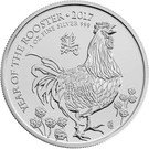 2 Pounds - Elizabeth II (1 oz Fine Silver; Year of the Rooster)