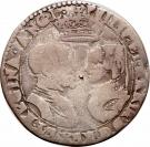 1 Shilling - Philip & Mary