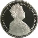 5 Pounds - Elizabeth II (Diamond Jubilee; Silver Proof)