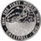 5 Pounds - Elizabeth II (Gallipoli Landings; Silver Proof)