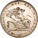 1 Crown - George III