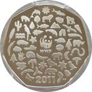 50 Pence - Elizabeth II (WWF; Silver Proof)