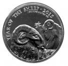 2 Pounds - Elizabeth II (1 oz Fine Silver; Year of the Sheep)