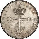 ½ Dollar - George IV