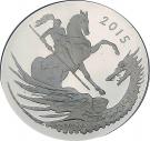 5 Pounds - Elizabeth II (Royal Birthday; Silver Proof)