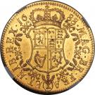 60 Shillings - James VII (Restrike)