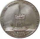 1 Shilling (Angusshire - Dundee / J. Wright)
