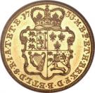 2 Guineas - George II (Pattern)