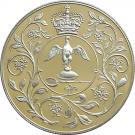 25 New Pence - Elizabeth II (Silver Jubilee; Silver Proof)