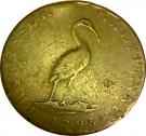 ½ Penny (Cambridgeshire - Industry has its sure reward)