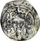 1 Penny - Richard III (York mint)