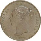 ⅓ Farthing - Victoria (1st portrait)
