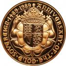 5 Pounds - Elizabeth II (Gold Sovereign Anniversary)