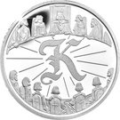 10 Pence - Elizabeth II (K - King Arthur; Silver Proof)