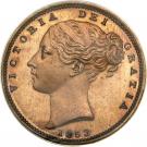 1 Farthing - Victoria (1st portrait)