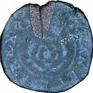 1 Farthing  - Charles I (Rose Farthing; type 3)