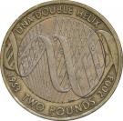 2 Pounds - Elizabeth II (4th portrait; DNA Double Helix)