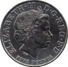 5 Pounds - Elizabeth II (4th portrait; Queen Mother)